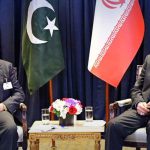 PM commends Iranian leadership for accepting Pakistan’s ceasefire proposal