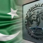 Budget 2026-27: IMF asks Pakistan to raise GST to 19%