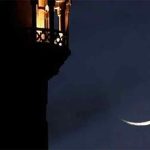 Punjab announces three Eid-ul-Azha holidays