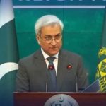 Pakistan working to reduce Middle East tensions: FO