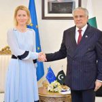 EU wants Pakistan to progress in human rights, labour protection